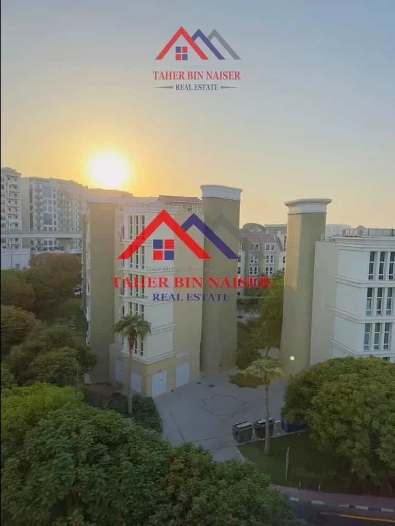 Studio Apartment in Discovery Gardens