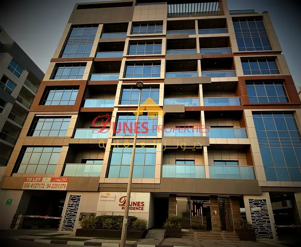 1 Bedroom in Dubai Residence Complex photo 1